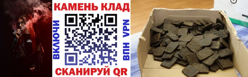 Купить  Гусев  Гашиш Ice-O-Lator 