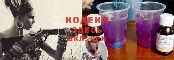 кокс Заводоуковск