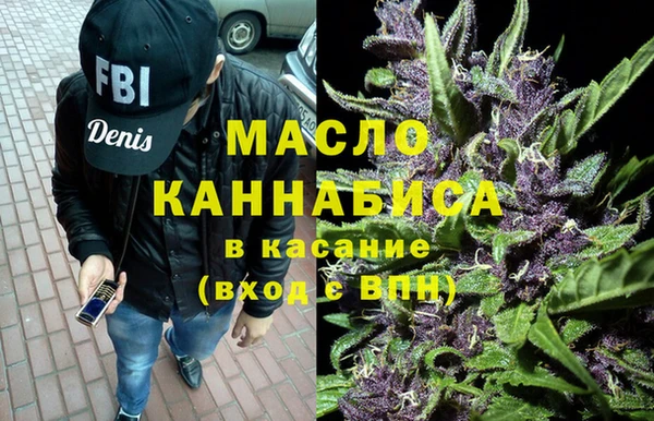 стаф Заволжье