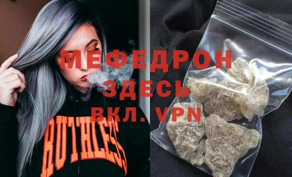 кокс Заводоуковск