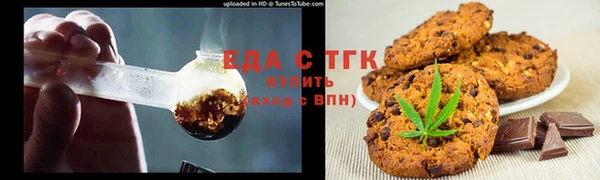 стаф Заволжье