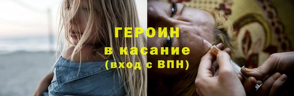 кокс Заводоуковск