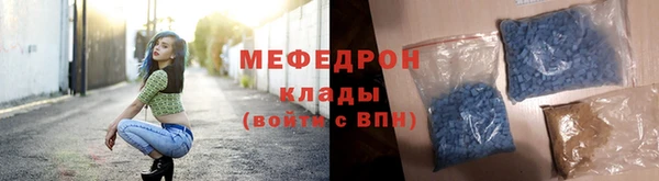 кокс Заводоуковск