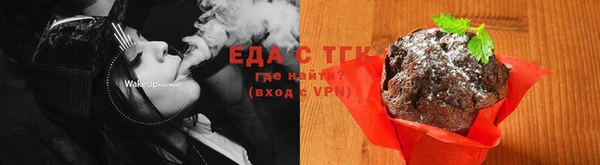 кокс Заводоуковск