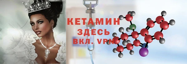 кокс Заводоуковск
