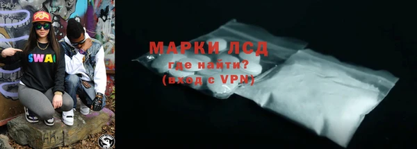 кокс Заводоуковск