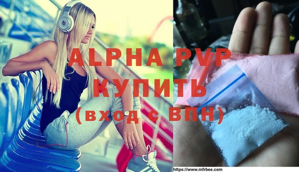 кокс Заводоуковск
