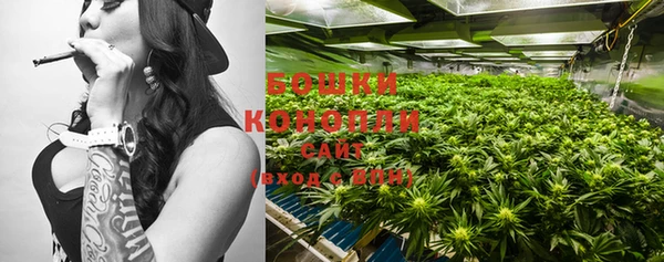 кокс Заводоуковск