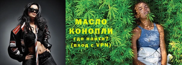 кокс Заводоуковск