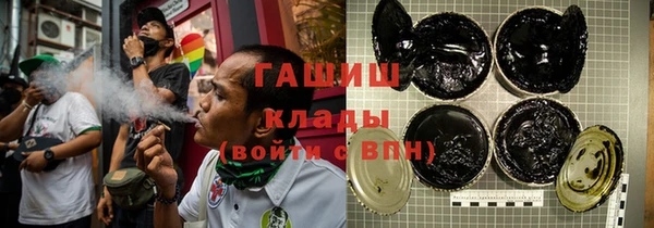кокс Заводоуковск