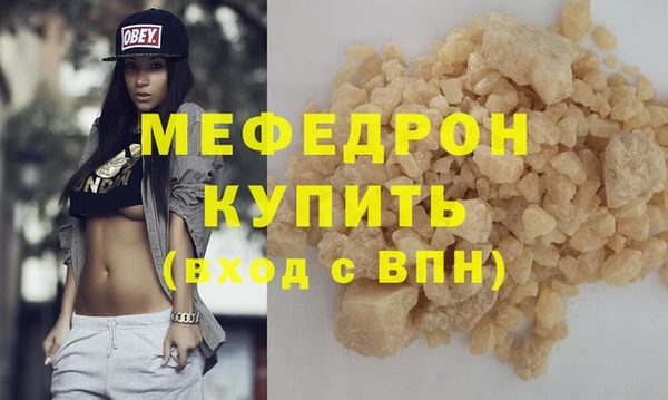 кокс Заводоуковск