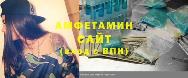 стаф Заволжье