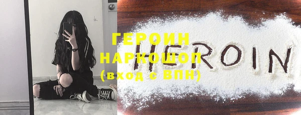 кокс Заводоуковск