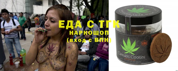 стаф Заволжье