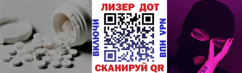 Лсд 25 экстази кислота  Купить где  Гусев 